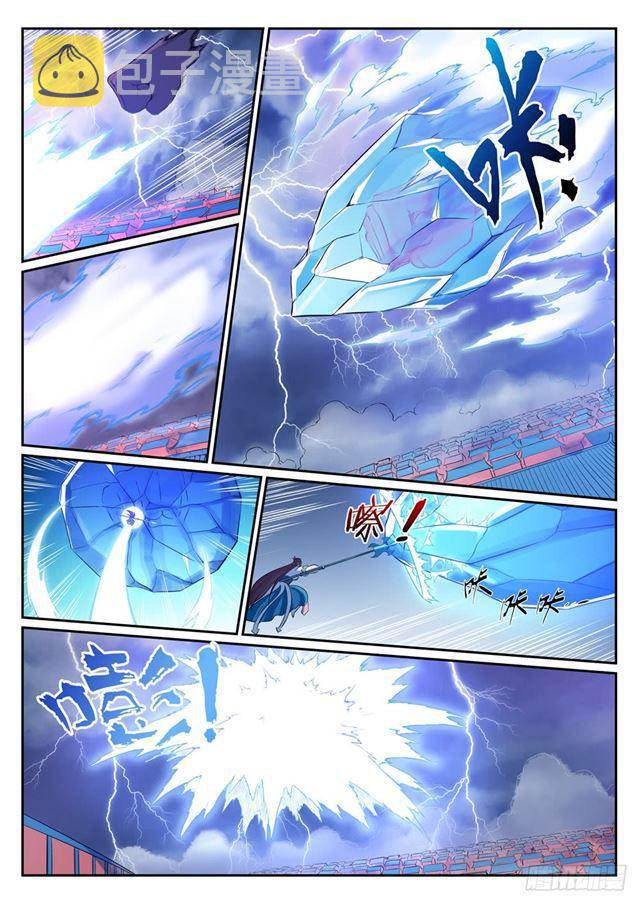 第341话 凶神恶煞9