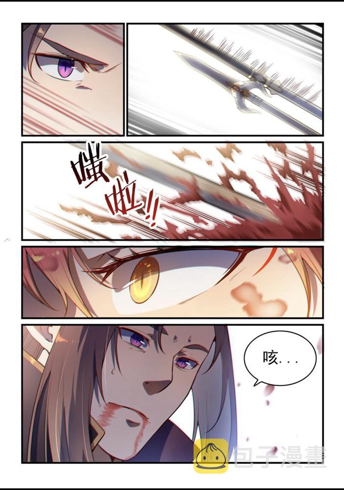 第555话 宁为玉碎5