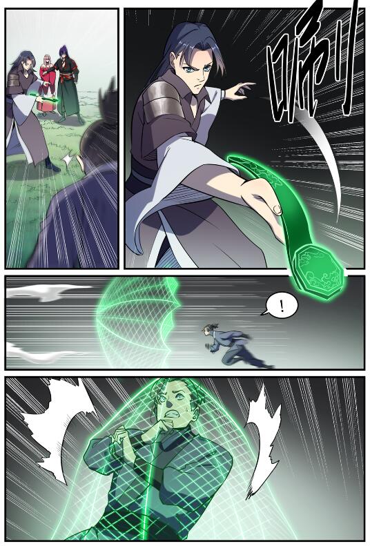 第739话 剑拔弩张10