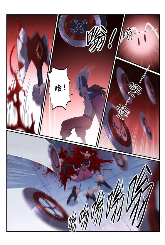 第577话 摧枯拉朽2