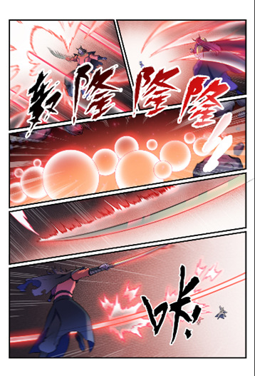 第564话 分崩离析10