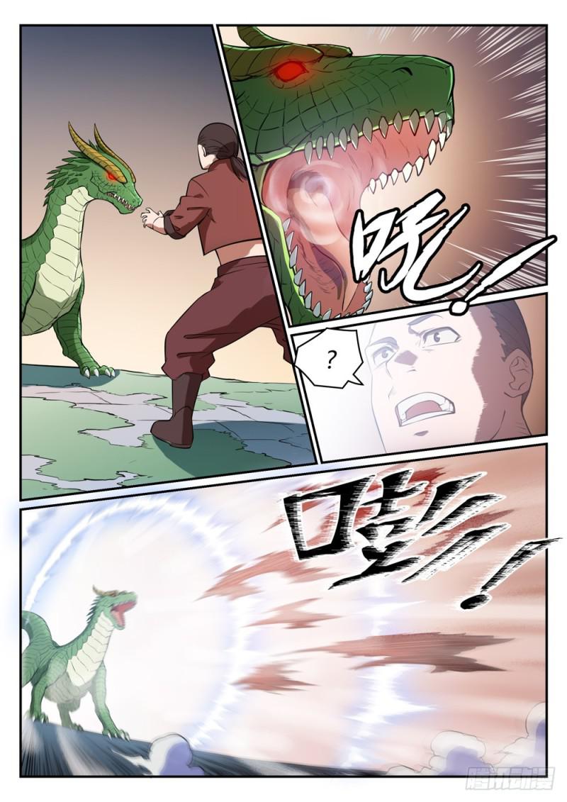 第437话 危在旦夕6