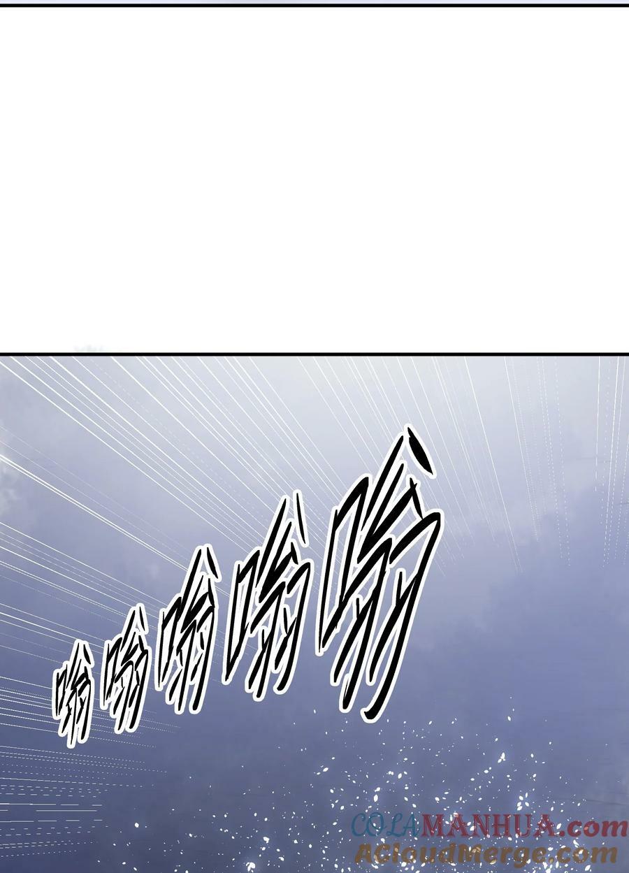 动画联动 父子对决？21