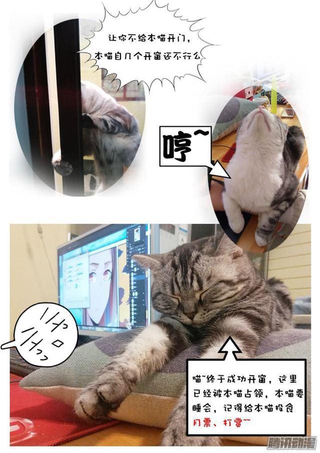 第163话 锻体之道17