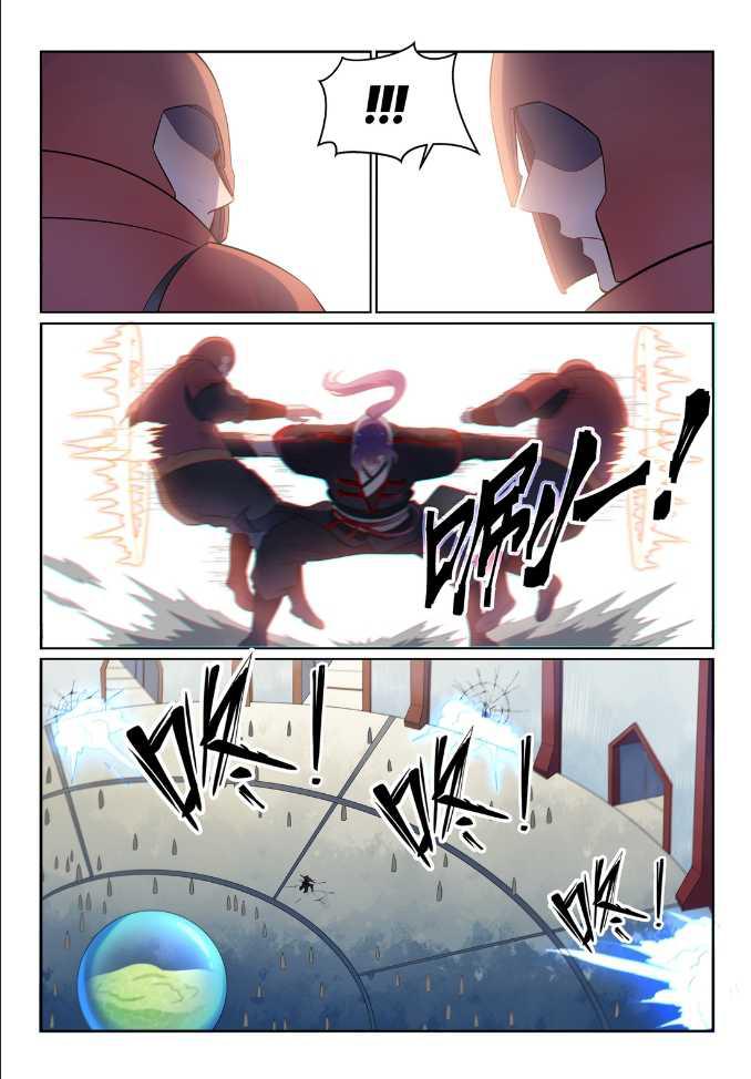 第538话 釜底抽薪11