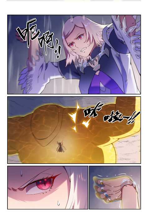 第589话 软硬兼施7
