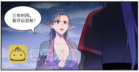 第597话 炎爆凶蚁9