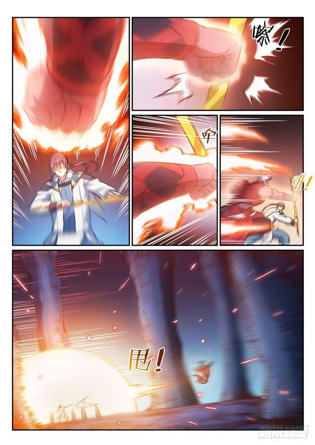第299话 斩草除根6