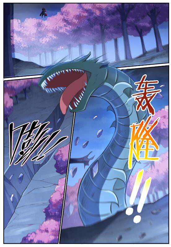 第721话 大宏愿10