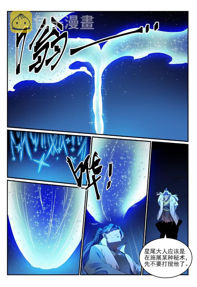 第760话 恍如初见2