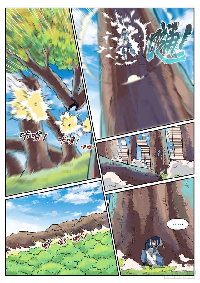 第352话 蚍蜉撼树6