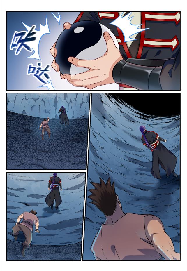 第733话 四通八达8
