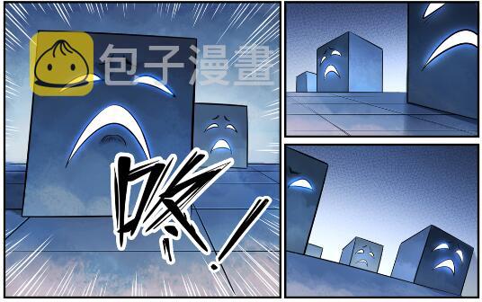 第610话 插翅难飞11