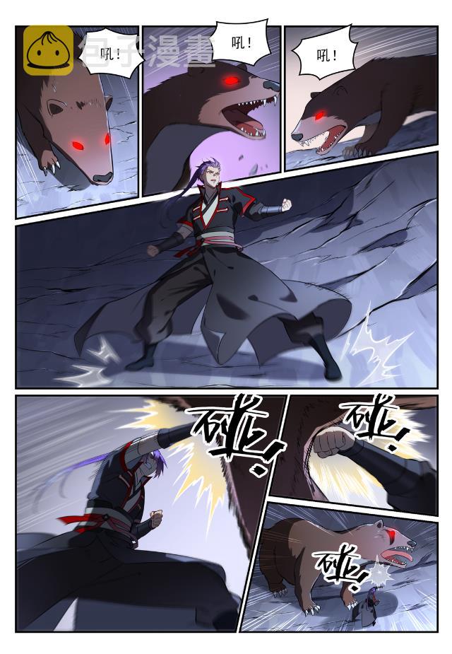 第734话 巨石测试6