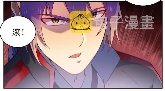 第573话 四郊多垒11