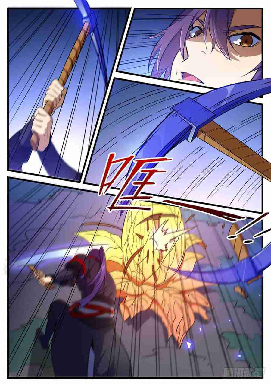 第406话 黑星矿镐13
