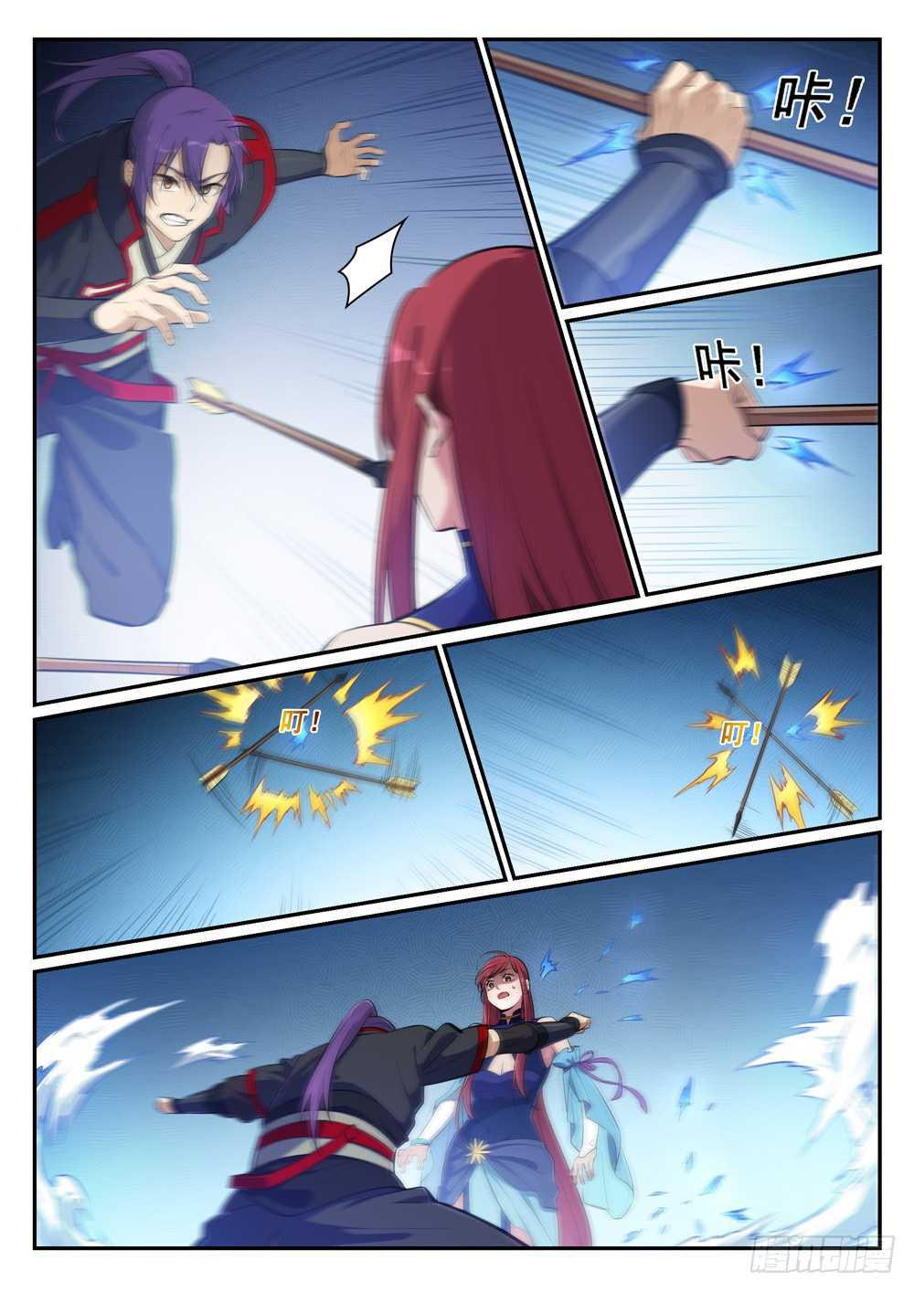 第400话 陷阱密布2