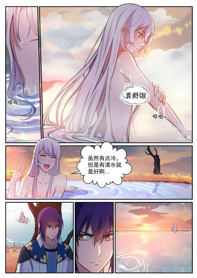 第311话 险象环生11