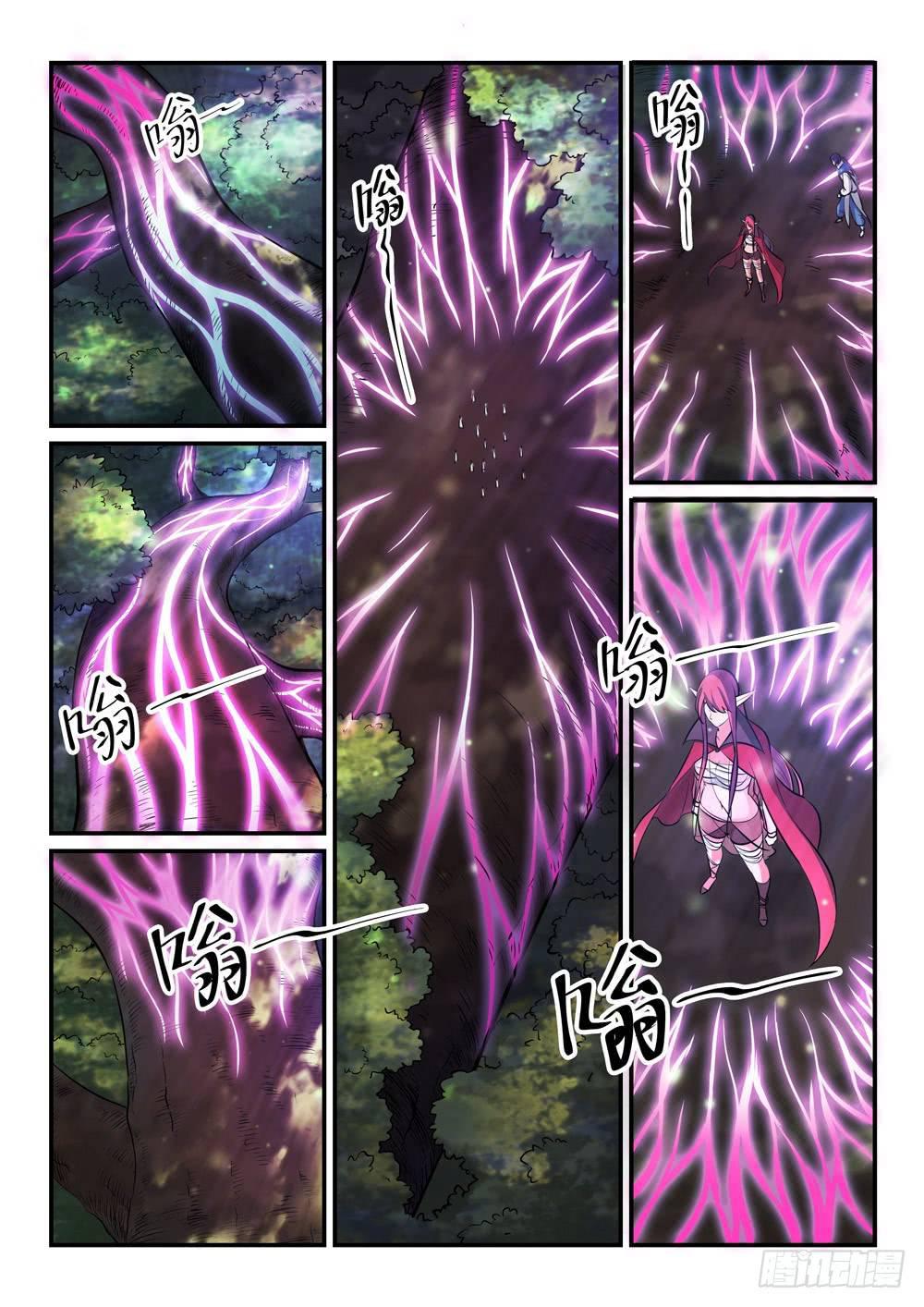 第261话 释疑解惑9