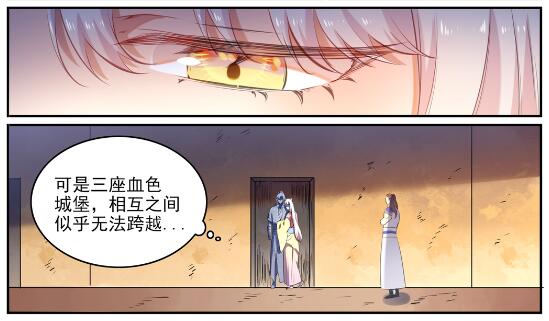 第640话 翘首企足16