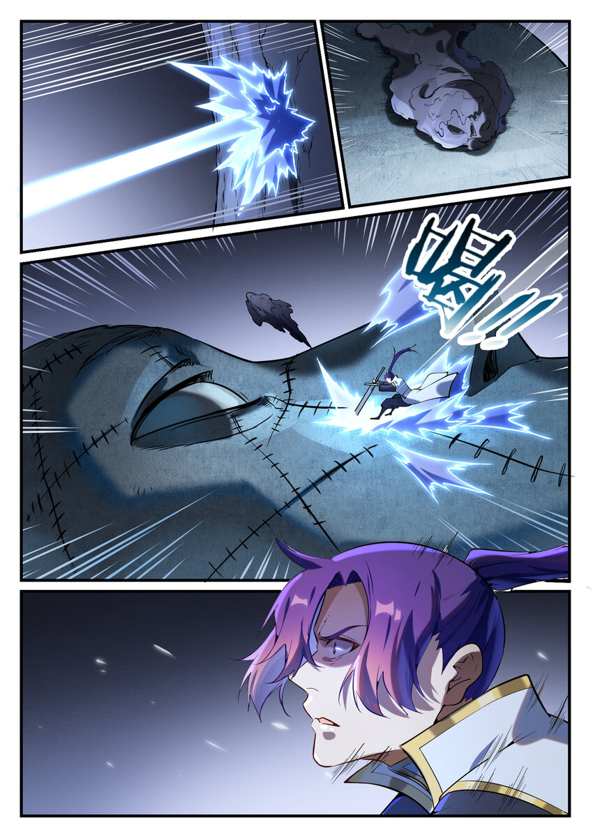 第861话 奇异洞穴13