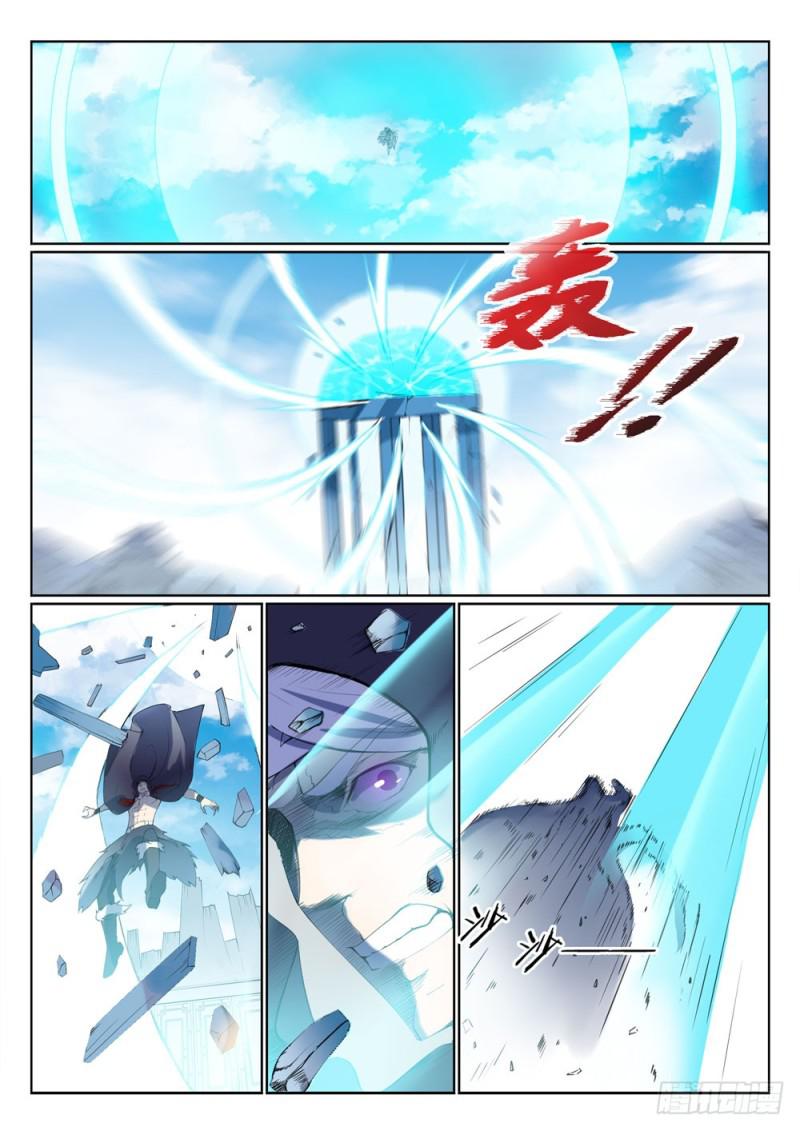 第527话 玉门仙斗12