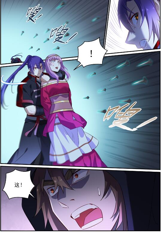 第721话 大宏愿7