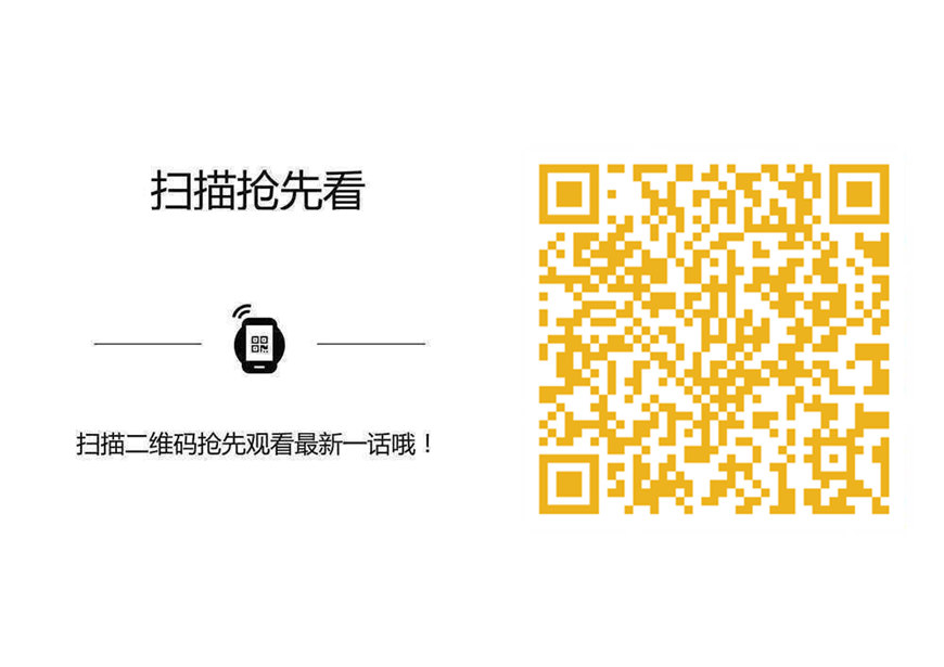 第766话 自拔来归0