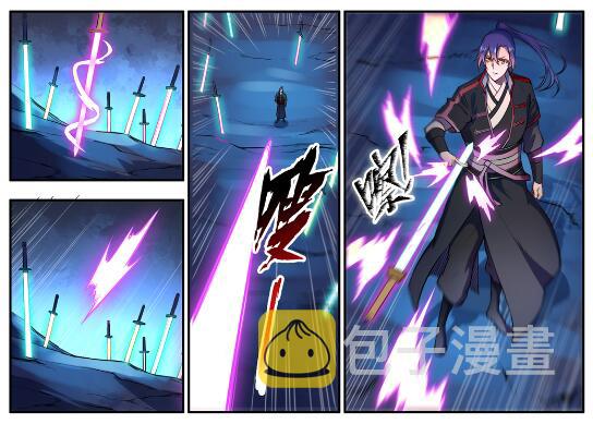 第628话 陈皇弈剑10