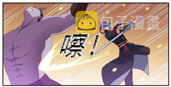 第578话 畏首畏尾9