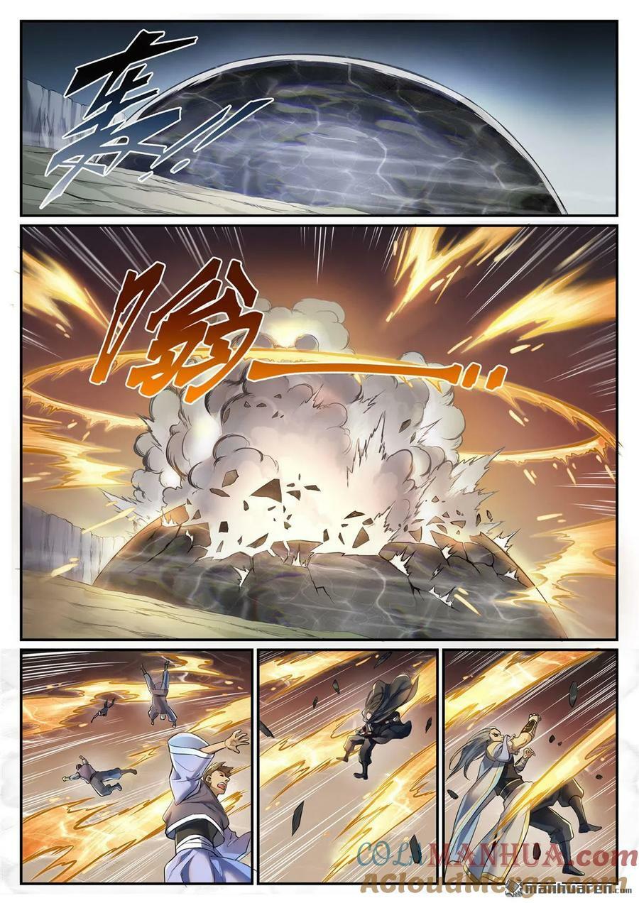 第1092回 陷入黑暗6