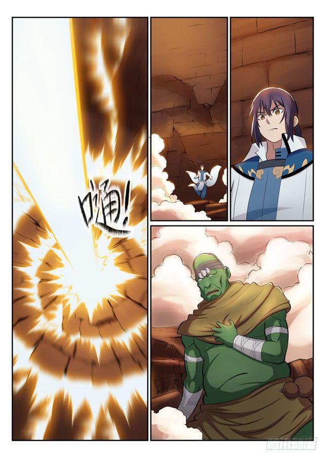 第295话 巧取豪夺4