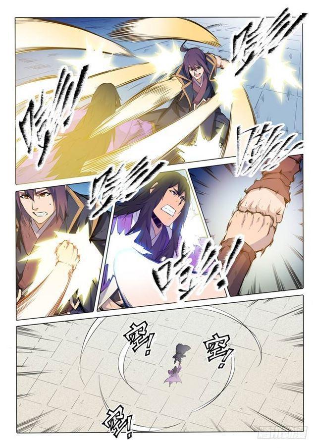 第76话 青莲业火4