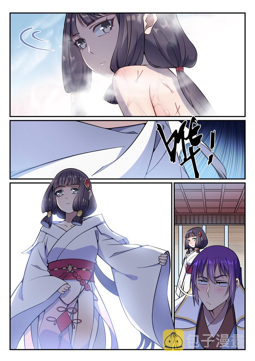 第34话 杀戮少女13
