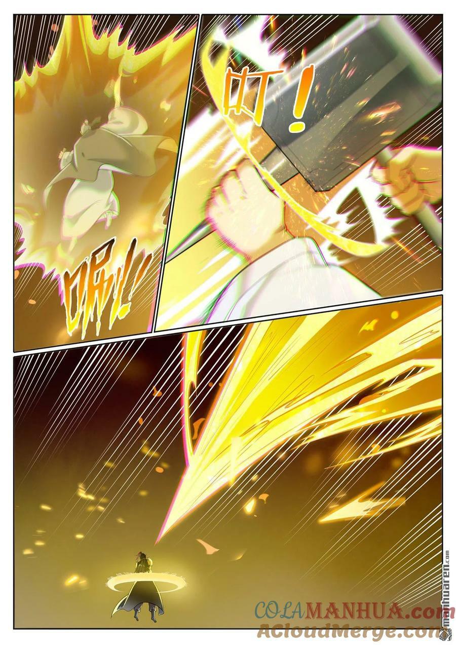 第1099回 隐匿突袭10