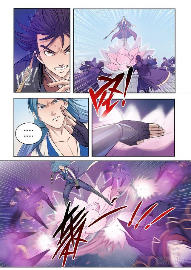 第63话 顿悟10