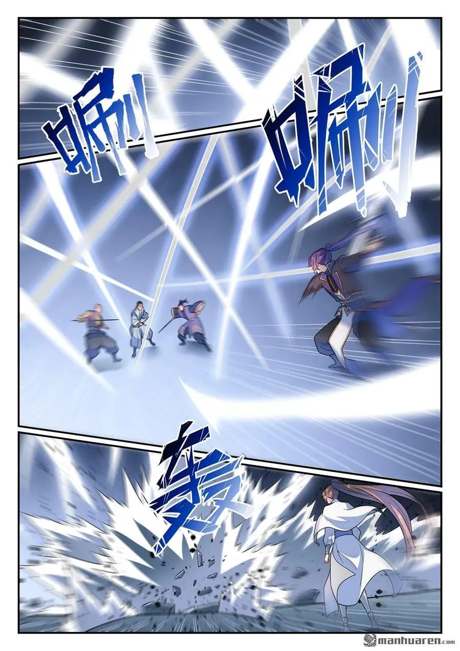 第1178回 盟主挑衅1