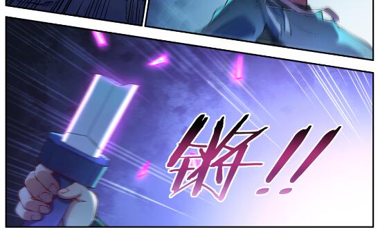 第628话 陈皇弈剑18