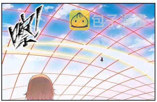 第536话 自食其力12