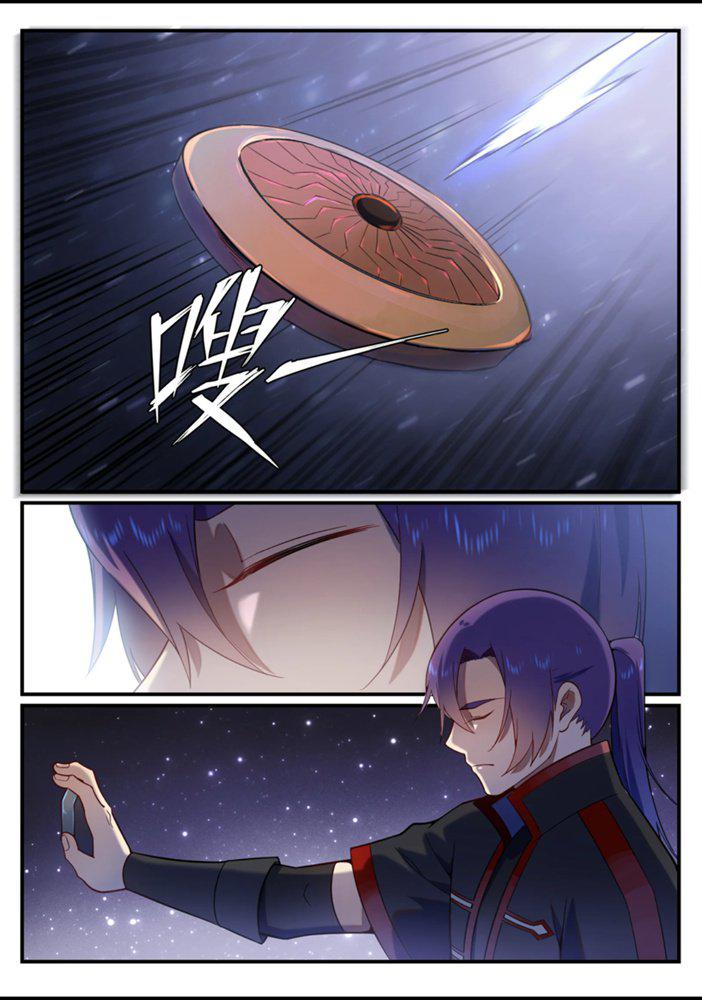 第556话 喜出望外8