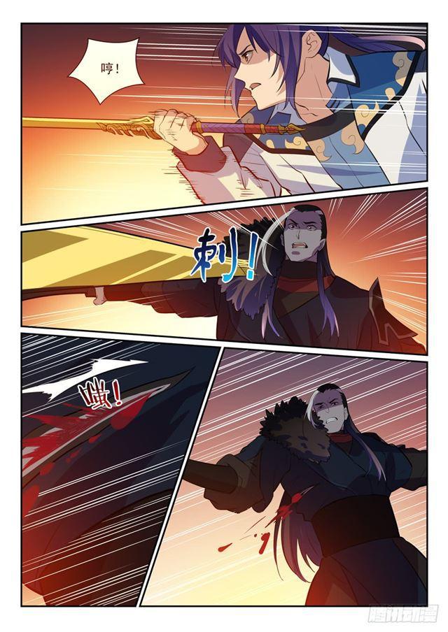 第339话 短兵相接9