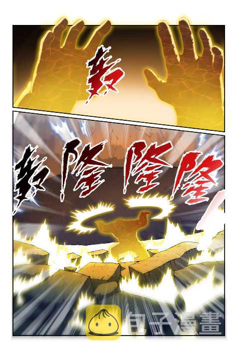 第589话 软硬兼施6