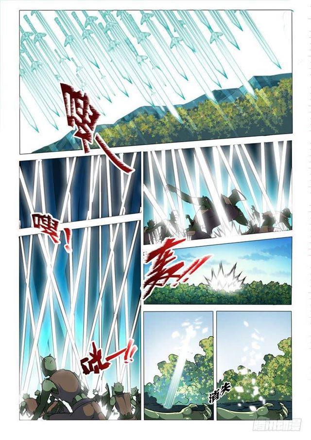 第31话 神针朱家7