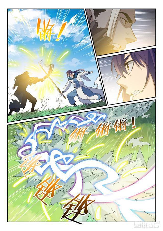 第339话 短兵相接5