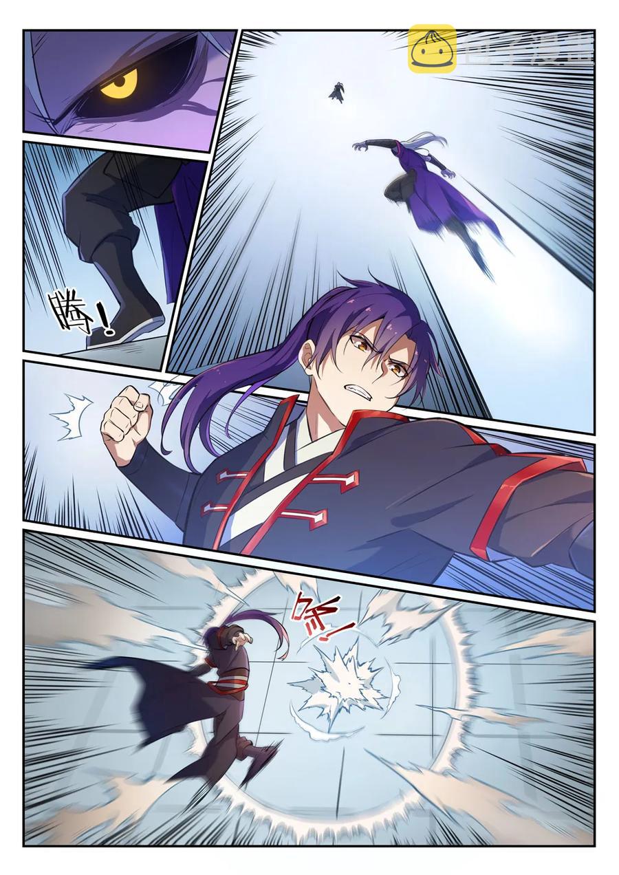 第388话 柔弱无骨5