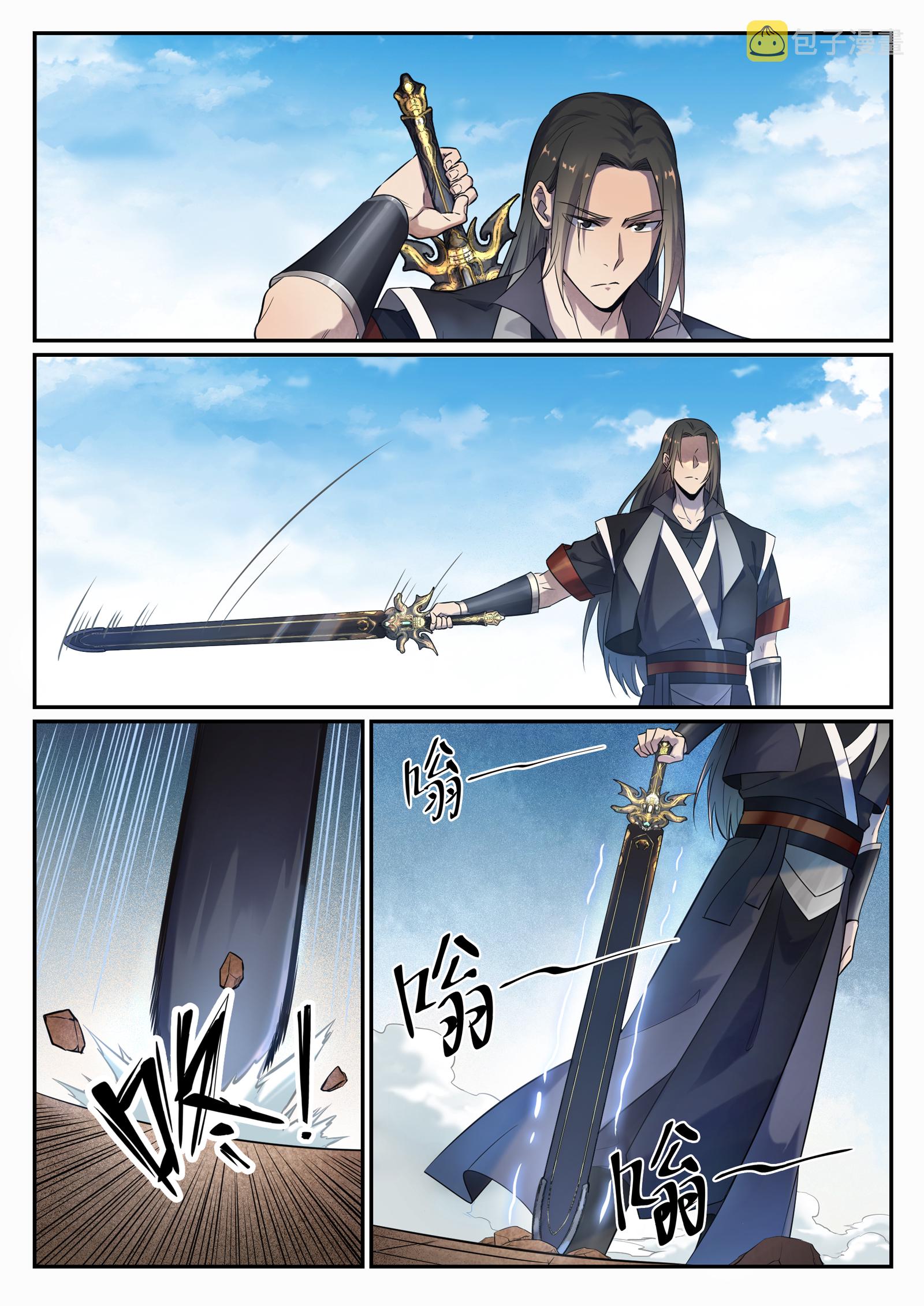 第666话 先发后至12