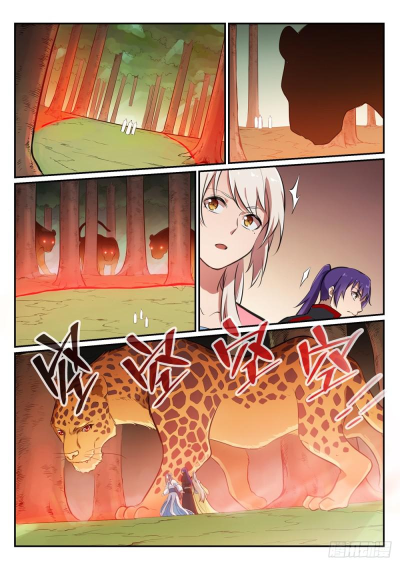 第476话 重回仙府4