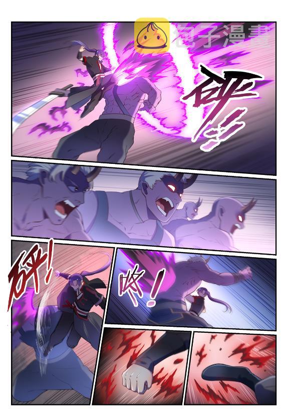 第596话 不期而遇10