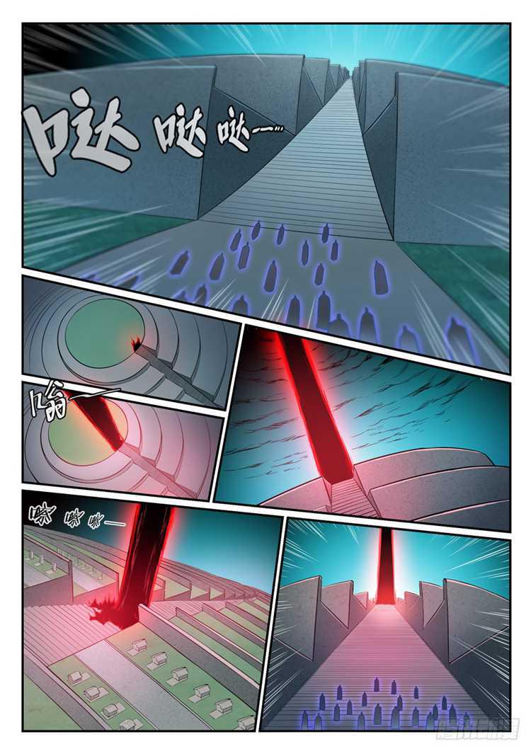 第424话 墓园机关7