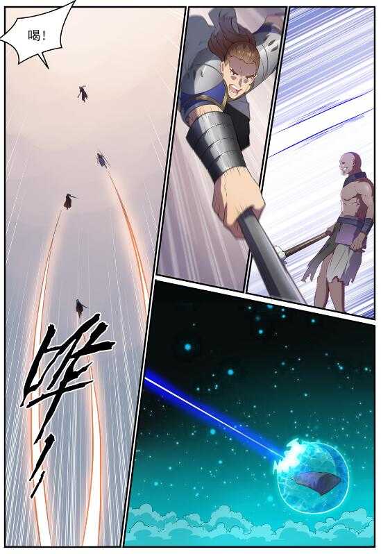 第709话 硝云弹雨13